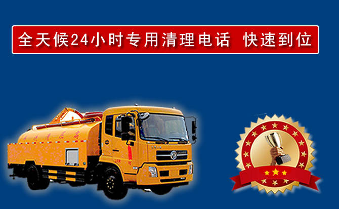 鹤壁汽车送油